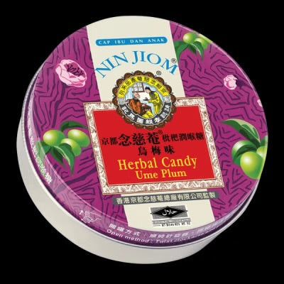 Nin Jiom Herbal Candy - Ume Plum